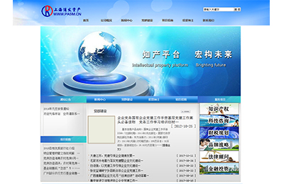 2898平台新推出16元包月4个友链优惠套餐 2898平台新推出16元包月4个友链优惠套餐