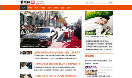 2898平台友链加盟合作上架商品之热门有声小说下载 2898平台友链加盟合作上架商品之热门有声小说下载