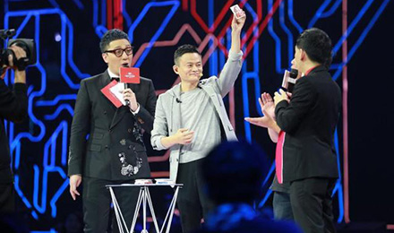 点评：为何马云会“经常性失控”？