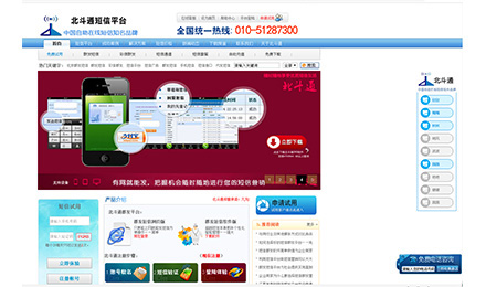 大量优质友链/出售友链,不妨试一下这个平台 大量优质友链/出售友链,不妨试一下这个平台