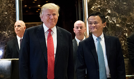 马云是如何打造阿里巴巴这家互联网巨头的 马云是如何打造阿里巴巴这家互联网巨头的