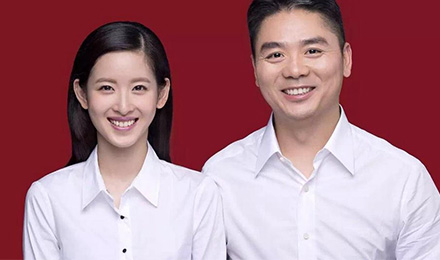 刘强东:AI既是技术,也是一种思考方式 刘强东:AI既是技术,也是一种思考方式