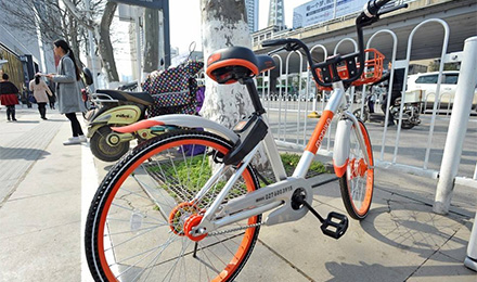 共享单车新锐力量崛起!摩拜荣膺“2017金字招牌”称号 共享单车新锐力量崛起!摩拜荣膺“2017金字招牌”称号