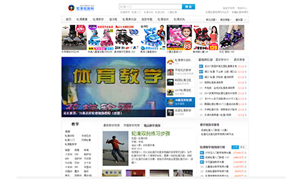 站长资源平台高质量友链出售---动漫分类权4价格160元 站长资源平台高质量友链出售---动漫分类权4价格160元