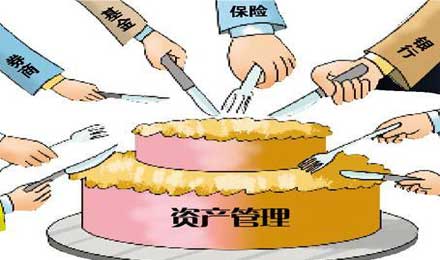 互联网资管乱象迎强监管 部分平台或出局 互联网资管乱象迎强监管 部分平台或出局