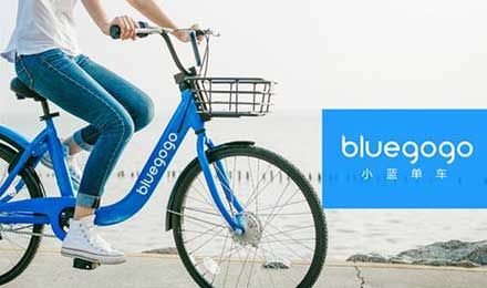 共享单车失败者:时间窗口10个月前已结束 共享单车失败者:时间窗口10个月前已结束