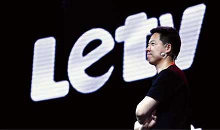 乐视是否涉嫌IPO造假系最大疑问 乐视是否涉嫌IPO造假系最大疑问