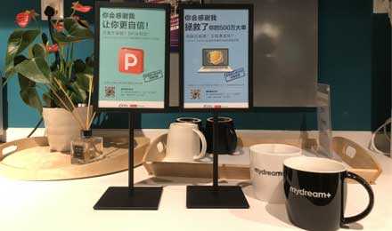 联想入局联合办公,风向是要变了吗? 联想入局联合办公,风向是要变了吗?