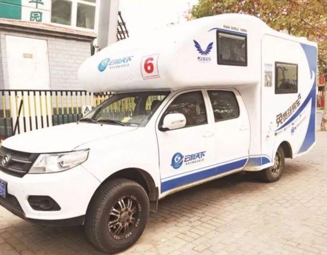 共享房车来了,600元一天 网友:不怕结婚没房子了 共享房车来了,600元一天 网友:不怕结婚没房子了