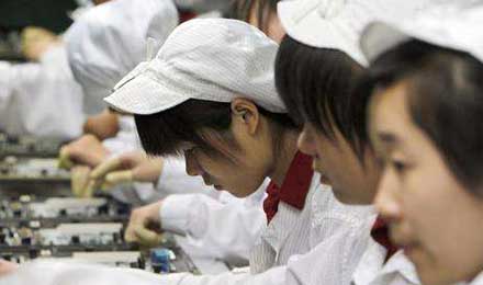 苹果承认富士康用学生组装iPhoneX 苹果承认富士康用学生组装iPhoneX