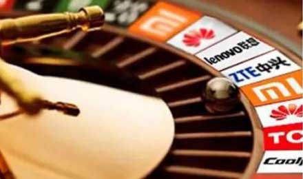 从手机看国产智能制造品牌之路 从手机看国产智能制造品牌之路