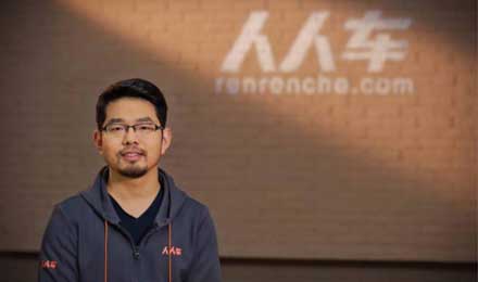 搜狗王小川和人人车李健诠释倔强与善良 搜狗王小川和人人车李健诠释倔强与善良