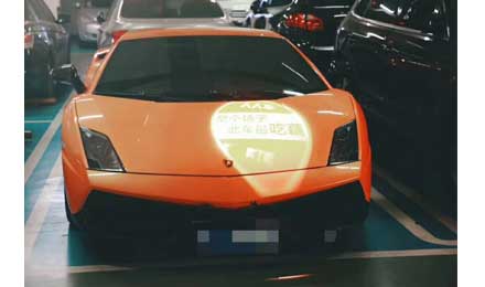 被“卖了吧”附体,人人车是如何成为“最会玩”二手车平台的? 被“卖了吧”附体,人人车是如何成为“最会玩”二手车平台的?