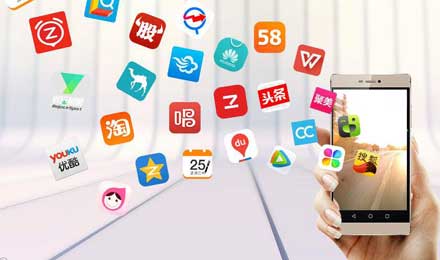 应用商店行业自律公约发布 助力构建移动互联网良性竞争