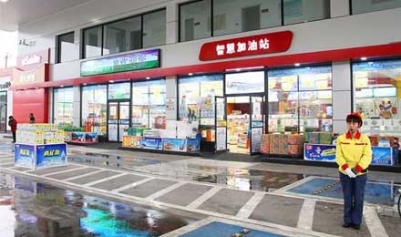 阿里华为等巨头涉及石油生意意欲何为? 阿里华为等巨头涉及石油生意意欲何为?