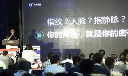 “高烧不退”的人工智能,谁更具话语权? “高烧不退”的人工智能,谁更具话语权?