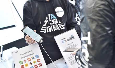 从语音到人工智能 Bixby如何改写人机交互方式 从语音到人工智能 Bixby如何改写人机交互方式