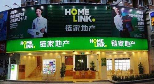 搜房和链家永远没想到，他们最大的竞争对手会是自媒体