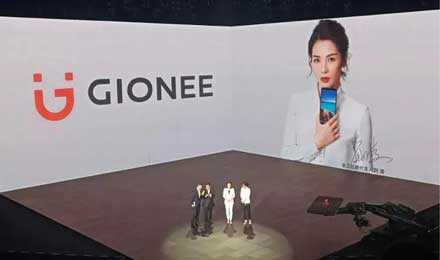 金立把发布会又开出了新高度!深圳卫视直播,刘涛现场站台 金立把发布会又开出了新高度!深圳卫视直播,刘涛现场站台