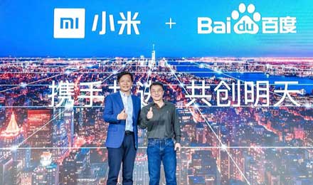 小米和百度以这样的方式宣布在一起了? 小米和百度以这样的方式宣布在一起了?