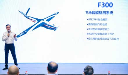 前联想集团副总转战无人机市场,他带来了什么? 前联想集团副总转战无人机市场,他带来了什么?