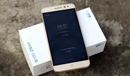 中兴远航系列持续发力 远航5 Plus支持人脸识别 中兴远航系列持续发力 远航5 Plus支持人脸识别