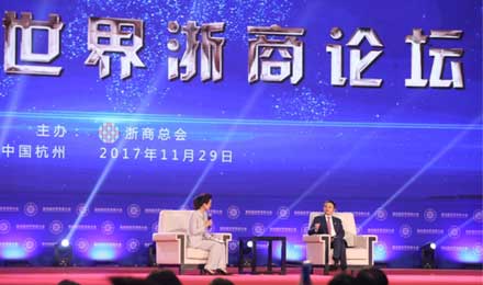 马云:今天的中国是最佳经商时代全世界无可比 马云:今天的中国是最佳经商时代全世界无可比