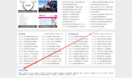 分享一个质量好上链快的友情链接,平价且性格比高 分享一个质量好上链快的友情链接,平价且性格比高