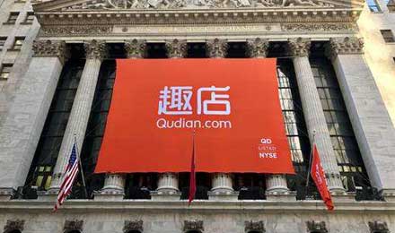 现金贷进入阵痛期:多家平台已不放款 现金贷进入阵痛期:多家平台已不放款