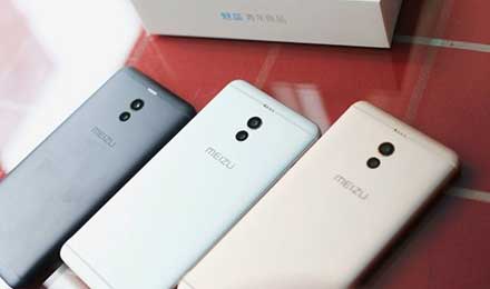 千元机还能再降300,魅蓝一定不是针对明天的某米 千元机还能再降300,魅蓝一定不是针对明天的某米