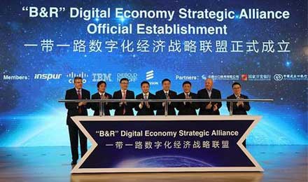 港媒称数字化颠覆中国经济:重建价值链增强全球竞争力 港媒称数字化颠覆中国经济:重建价值链增强全球竞争力