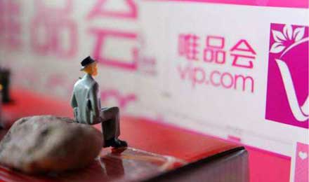 从押注京东到分散投资,腾讯此举暴露了什么? 从押注京东到分散投资,腾讯此举暴露了什么?