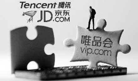 平台能活多久不重要,重要的是企业自己能走多远? 平台能活多久不重要,重要的是企业自己能走多远?