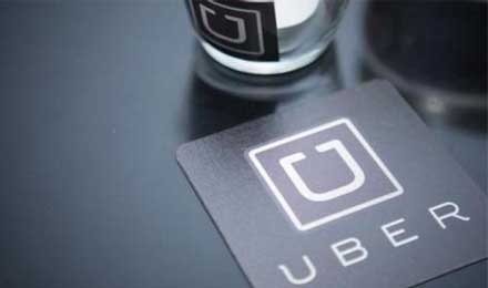 达拉找到一位悍将:Orbitz前CEO加盟Uber任COO 达拉找到一位悍将:Orbitz前CEO加盟Uber任COO