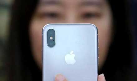 iPhone X销售不如预期减幅超乎预期 苹果下季砍单四成 iPhone X销售不如预期减幅超乎预期 苹果下季砍单四成