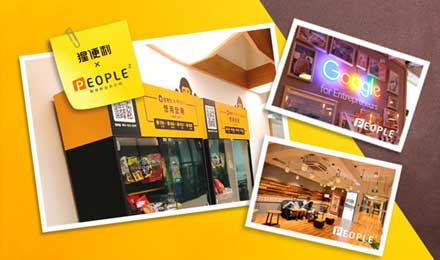 猩便利的激进与隐忧:无人货架进入洗牌期 猩便利的激进与隐忧:无人货架进入洗牌期