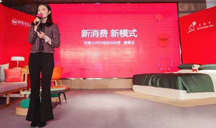 揭秘网易考拉全球工厂店与严选有何不同? 揭秘网易考拉全球工厂店与严选有何不同?