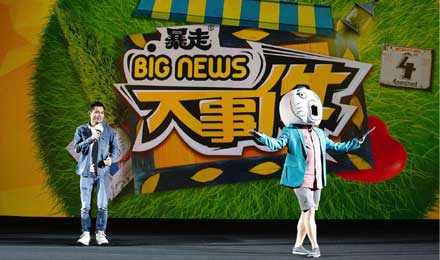 王尼玛和暴走撕逼,网红孵化水有多深? 王尼玛和暴走撕逼,网红孵化水有多深?