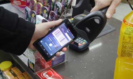 央行出手规范条码支付业务:静态扫码单日限额500元 央行出手规范条码支付业务:静态扫码单日限额500元