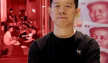 乐视生态王朝崩塌:债权人抢夺剩余资产 乐视生态王朝崩塌:债权人抢夺剩余资产