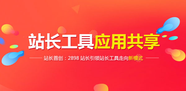 1514445179725527.png 图片3.png