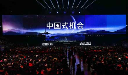 罗振宇:最难被连接和被记录的人,被短视频接入这个时代 罗振宇:最难被连接和被记录的人,被短视频接入这个时代