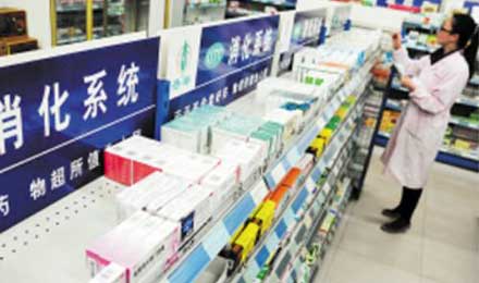 处方外流的机遇:零售药店受益,DTP模式受青睐 处方外流的机遇:零售药店受益,DTP模式受青睐
