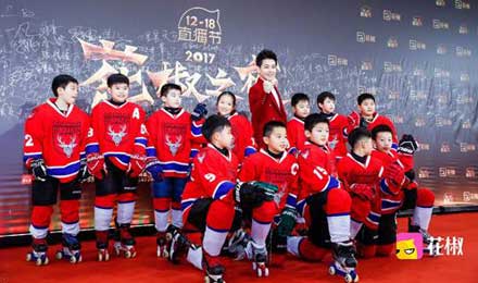 花椒牵手卫视造节背后,直播下半场催生了新玩法! 花椒牵手卫视造节背后,直播下半场催生了新玩法!