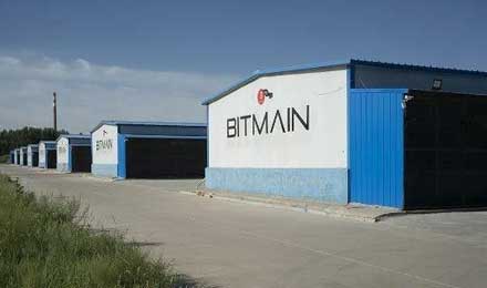 中国监管部门着手清退比特币挖矿企业将从电力供给“开刀” 中国监管部门着手清退比特币挖矿企业将从电力供给“开刀”