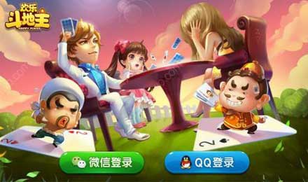 2017中国游戏市场破两千亿 2018游戏井喷年谁与争锋 2017中国游戏市场破两千亿 2018游戏井喷年谁与争锋