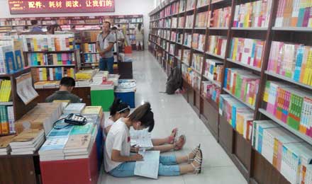 新零售风口下,新华书店数字化转型原因几何? 新零售风口下,新华书店数字化转型原因几何?