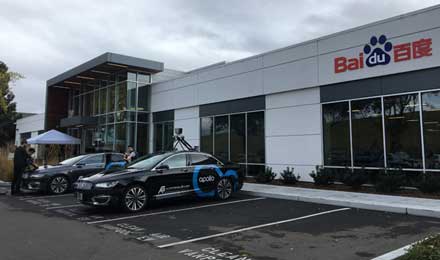 百度发布Apollo2.0版无人车新增摄像头传感器 百度发布Apollo2.0版无人车新增摄像头传感器