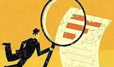 网贷备案催生的买壳卖壳生意,私募、投行都想来拿 网贷备案催生的买壳卖壳生意,私募、投行都想来拿