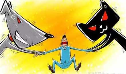 人民日报:电商“二选一”伤了谁的心? 人民日报:电商“二选一”伤了谁的心?